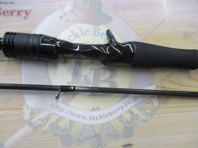 ソルティスト 74LB