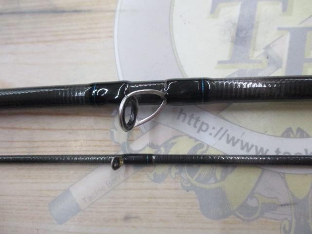 ソルティスト 74LB