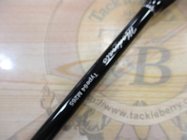 ライトゲームBBモデラート タイプ64 M265