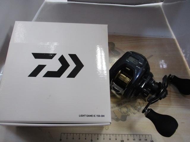 ライトゲームIC 150-DH
