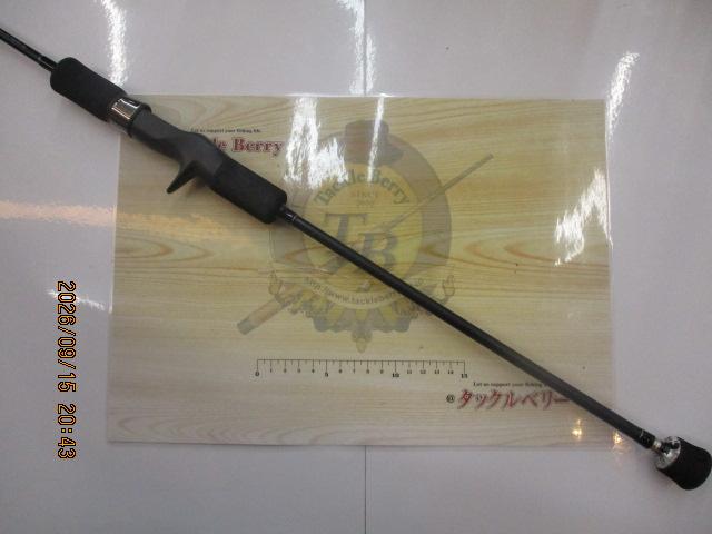 ホライゾンSL HSL66B-M