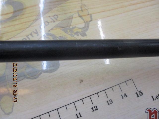 ホライゾンSL HSL66B-M