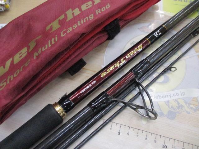 オーバーゼア　AGS1010M/MH オーバーゼア AGS1010M/MH｜＠ベリーネット 日本最大新品中古