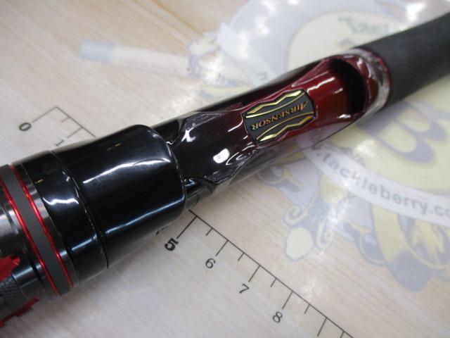 オーバーゼア　AGS1010M/MH オーバーゼア AGS1010M/MH｜＠ベリーネット 日本最大新品中古
