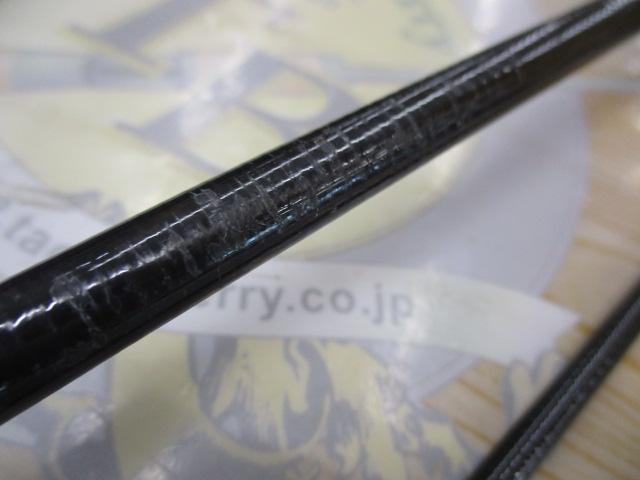 オーバーゼア AGS1010M/MH