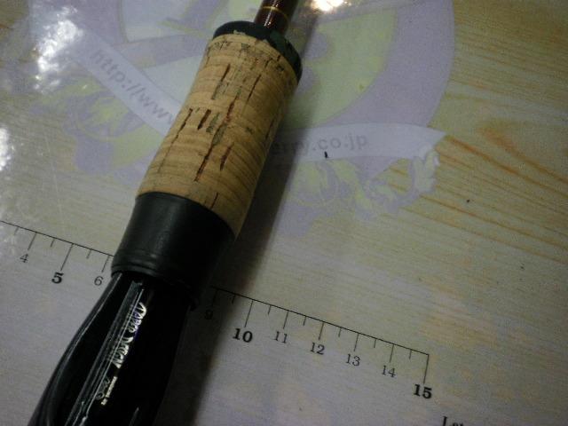 オーバーハング P&LW55S