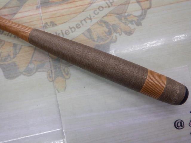 AWTHEヘラ抱月 中硬12