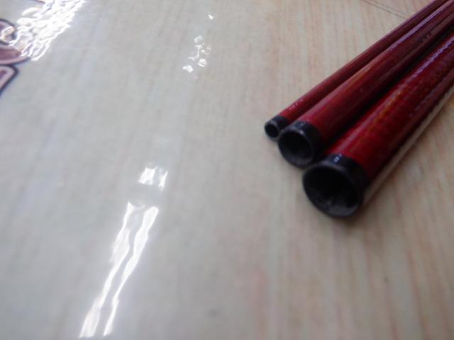 AWTHEヘラ抱月 中硬12