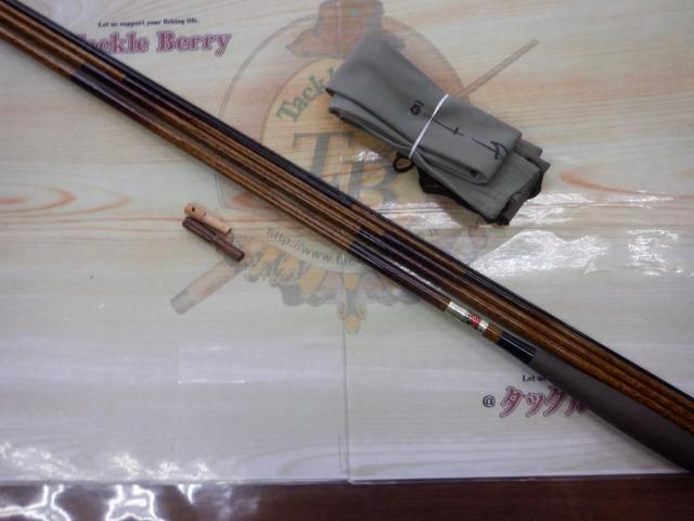 朱紋峰 先ぬけ 14 朱紋峰 先ぬけ 14｜＠ベリーネット 日本最大新品中古釣具WEBショップ