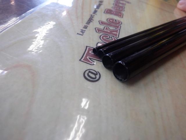 朱紋峰 先ぬけ 14｜＠ベリーネット 日本最大新品中古釣具WEBショップ