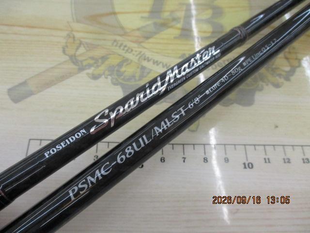 スパリッドマスター PSMC-68UL/MLST