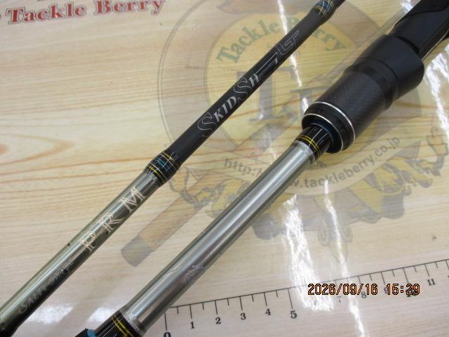 ソルティーステージPRMスキッドシャフトLT SPLS-632L/150