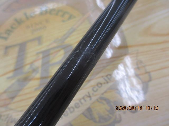 ビッグツナ85 ジャパンスペシャル