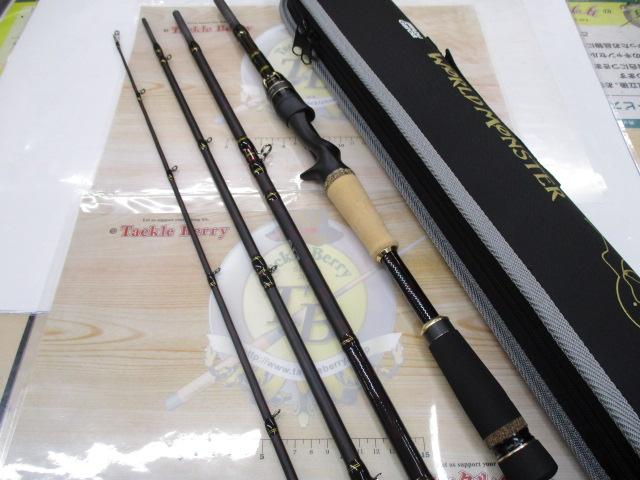 ワールドモンスター WMCC-654M MGS｜＠ベリーネット 日本最大