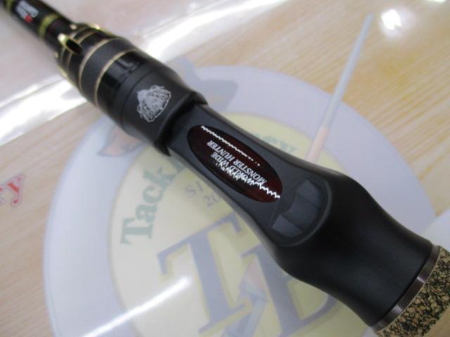 ワールドモンスター　WMCC-652M-MGS 中古 ワールドモンスター WMCC-652M MGS｜＠ベリーネット 日本最大