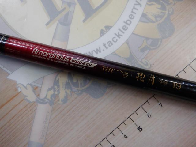 AWTHEヘラ抱月 硬調19