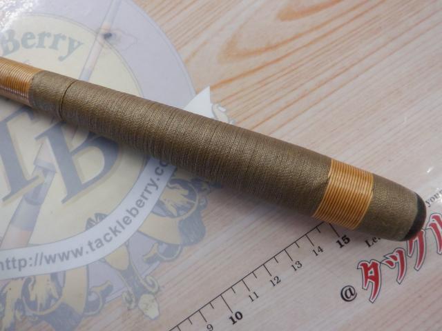 AWTHEヘラ抱月 硬調19