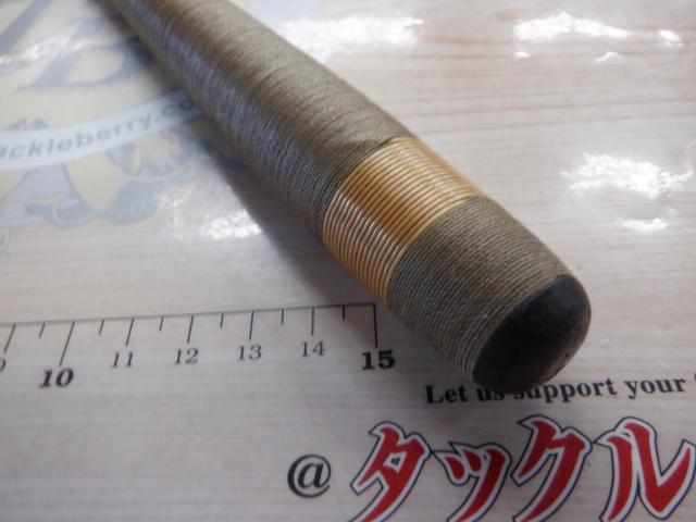 AWTHEヘラ抱月 硬調19