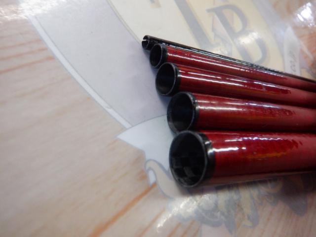 AWTHEヘラ抱月 硬調19