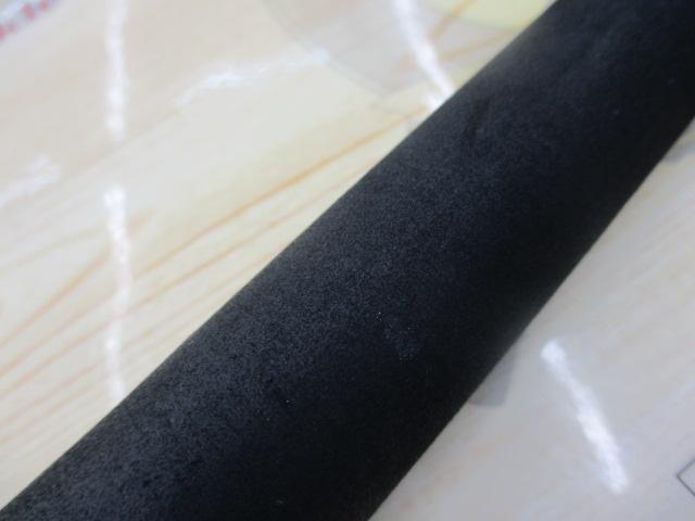 アーリープラス 81M ワインド