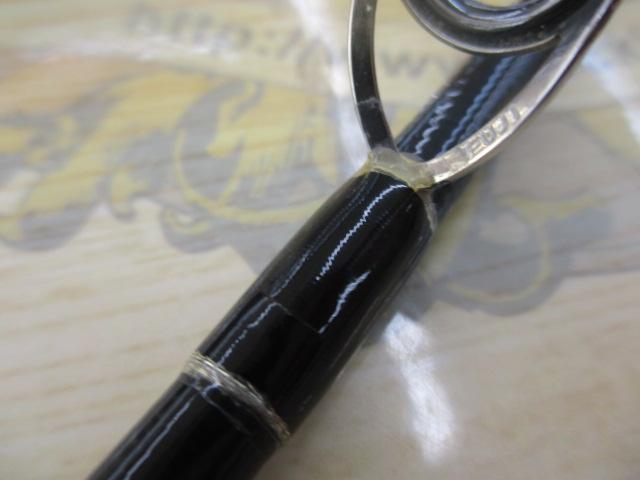 アーリープラス 81M ワインド