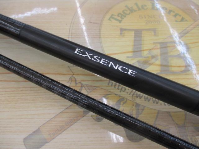 19エクスセンスジェノス S108M+R｜＠ベリーネット 日本最大新品中古