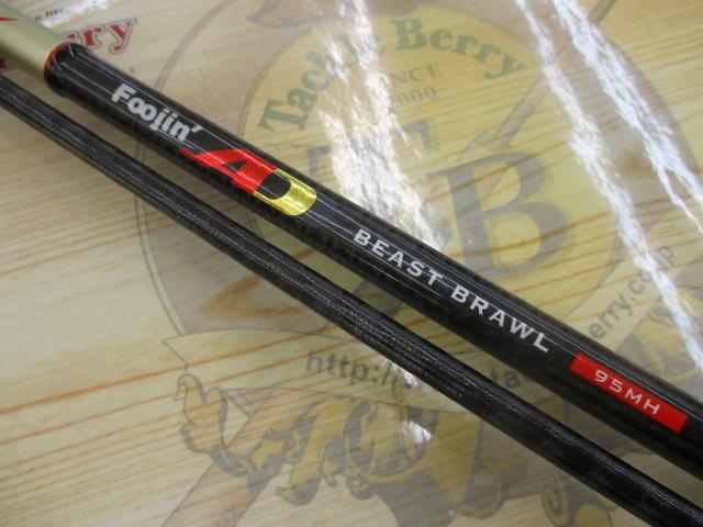 風神AD ビーストブロウル 95MH (15モデル)