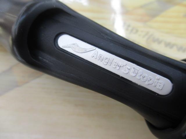 風神AD ビーストブロウル 95MH (15モデル)