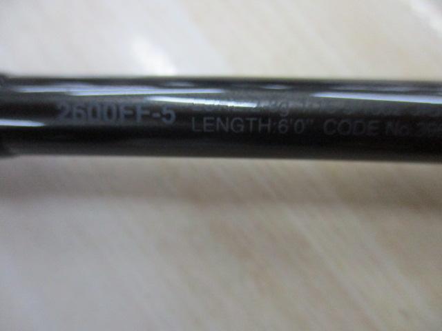 スコーピオン2600FF-5