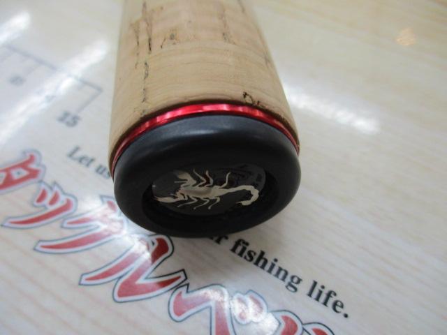 スコーピオン2600FF-5