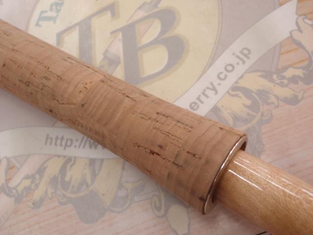 ユーフレックスロングディスタンス 908(2ピース)