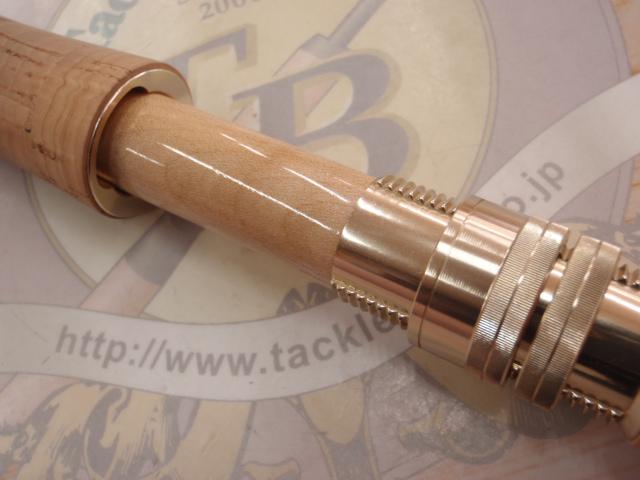 ユーフレックスロングディスタンス 908(2ピース)