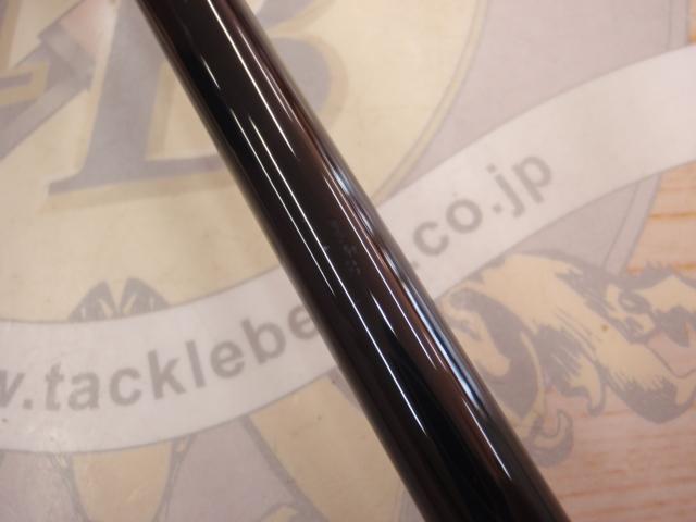 ユーフレックスロングディスタンス 908(2ピース)