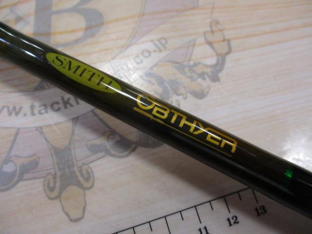 オブザイヤー OBS-66L