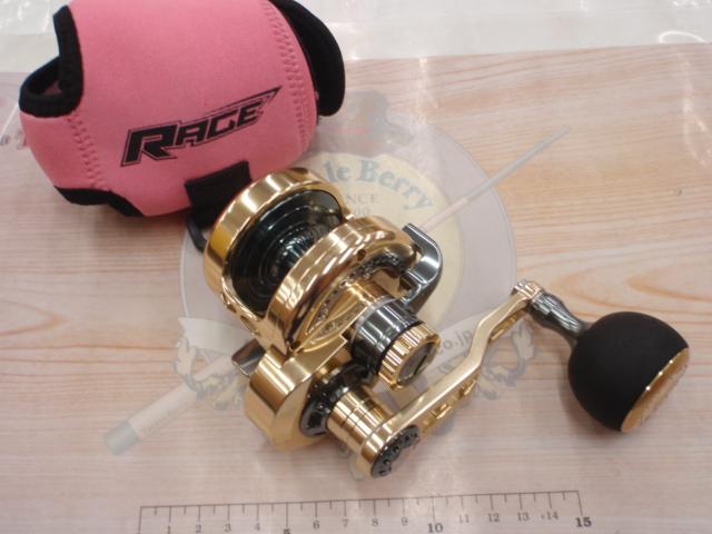 レイジ R25HL ゴールド/ダークグレイ