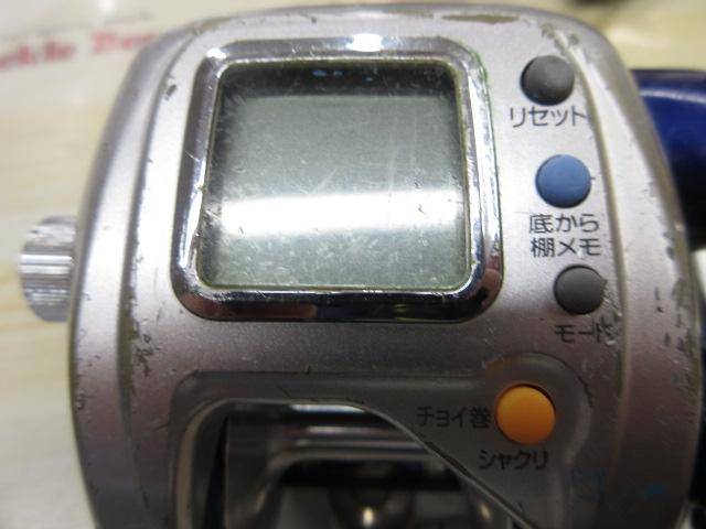 ハイパータナコン 400FBe