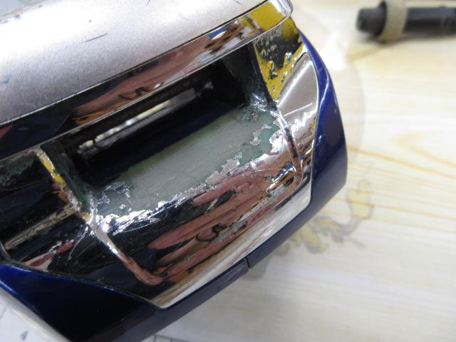 ハイパータナコン 400FBe