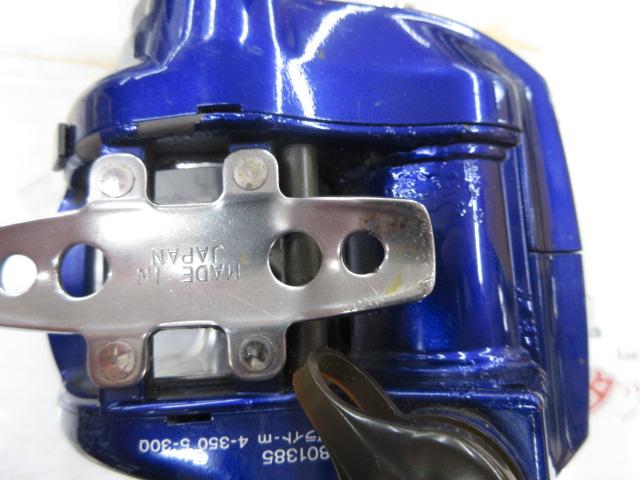 ハイパータナコン 400FBe