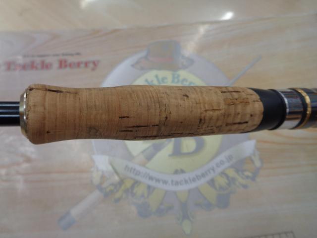 エアエッジ 681ULS-ST・E