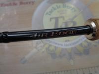 エアエッジ 681ULS-ST・E