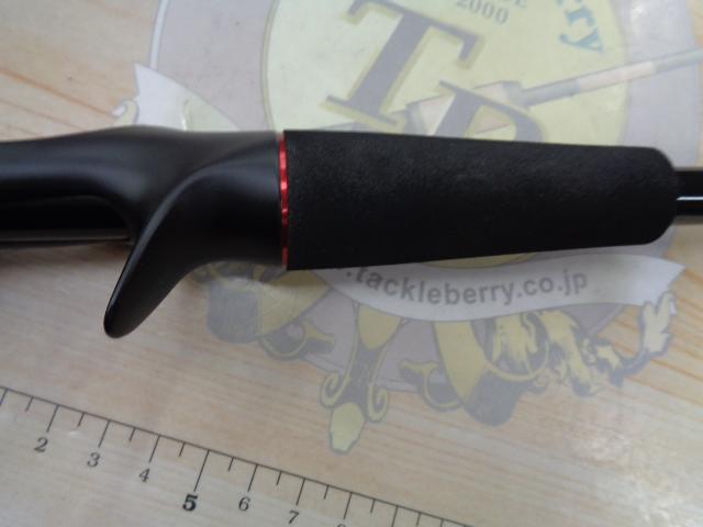 20ゾディアス 167M-S