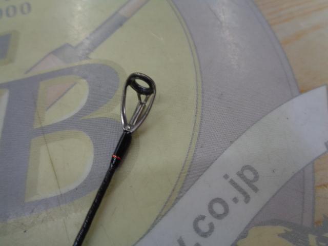 20ゾディアス 167M-S