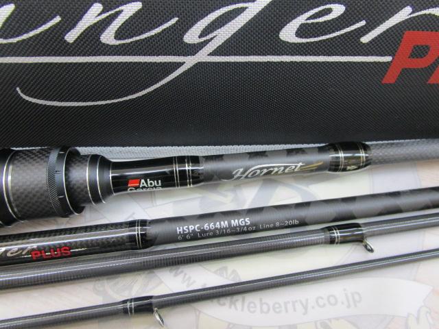 ホーネットスティンガープラス HSPC-664M MGS　パックロッド ホーネットスティンガープラス HSPC-664M MGS パックロッド