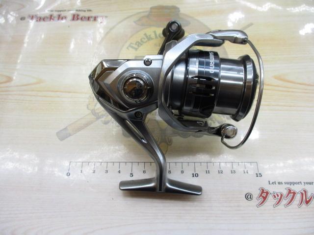 21ナスキー 2500SHG