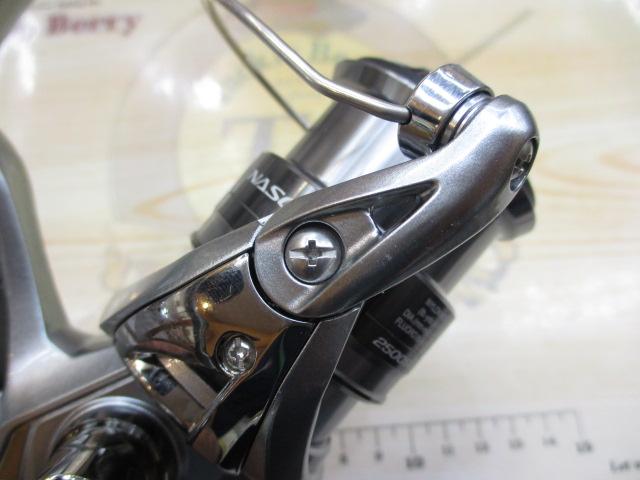 21ナスキー 2500SHG