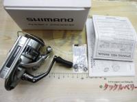 21ナスキー 2500SHG