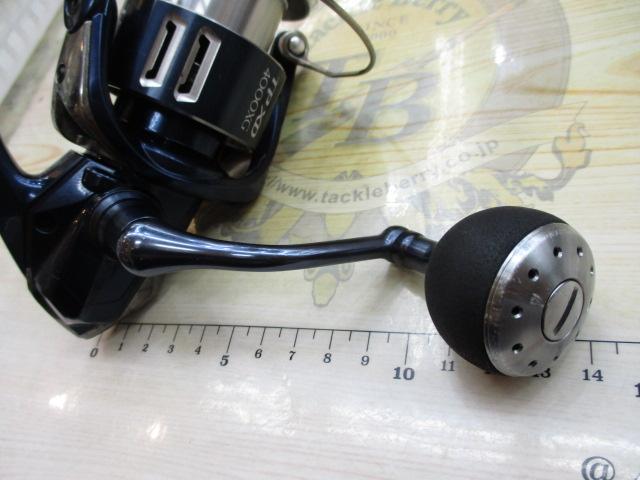 21ツインパワーXD 4000XG