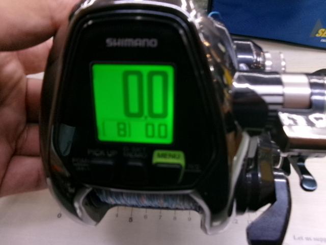 17フォースマスター 3000XP