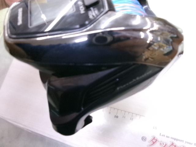 17フォースマスター 3000XP