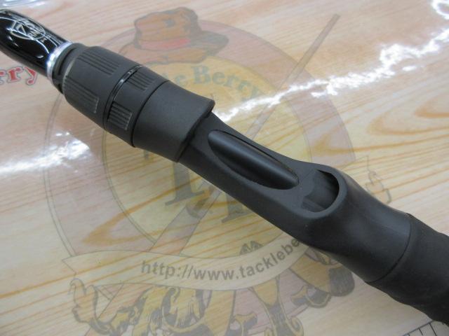 モンストロG75HC